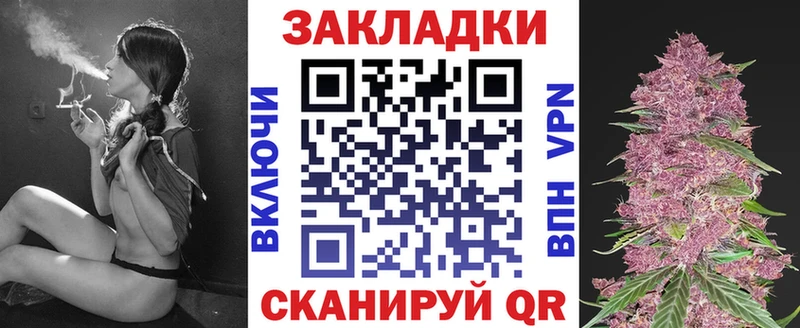 Как найти наркотики Белоусово ГАШИШ  БУТИРАТ  АМФЕТАМИН  Бошки Шишки  Кокаин  Меф  мега вход  Alpha-PVP 
