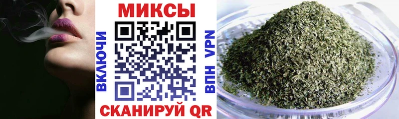 БУТИРАТ BDO  купить наркотики цена  Белоусово 