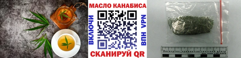 продажа наркотиков  Белоусово  Canna-Cookies марихуана 