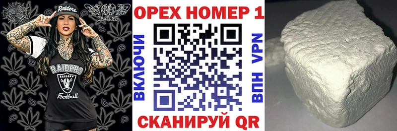 где можно купить   Белоусово  COCAIN Боливия 