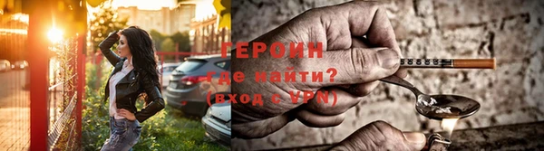 Альфа ПВП Абинск
