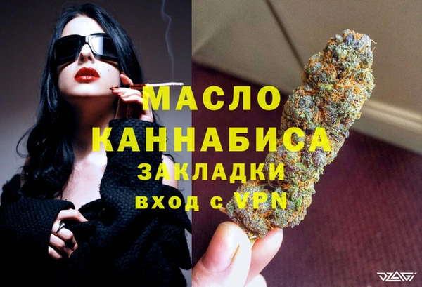 мяу мяу мука Абаза