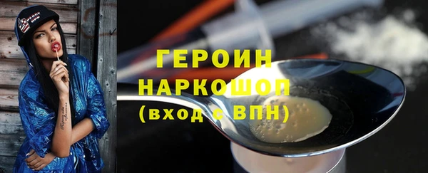 Альфа ПВП Абинск