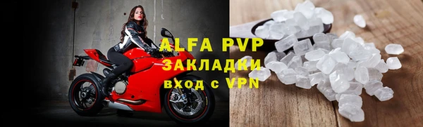 дурь Абдулино