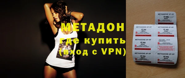 мяу мяу мука Абаза