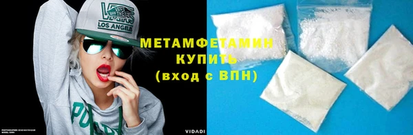 дурь Абдулино
