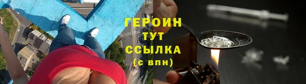 мяу мяу мука Абаза