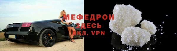 дурь Абдулино
