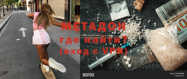 гидра Алзамай