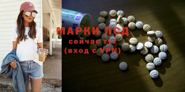 мяу мяу мука Абаза