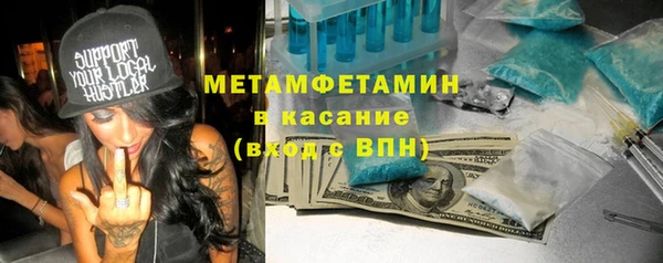 дурь Абдулино