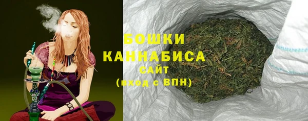 дурь Абдулино