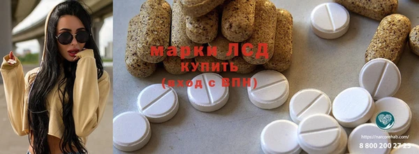 мяу мяу мука Абаза