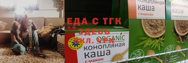 дурь Абдулино