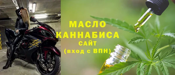 мяу мяу мука Абаза