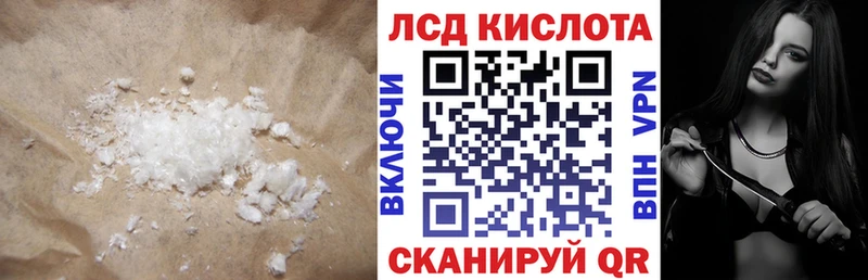 LSD-25 экстази ecstasy  сколько стоит  Белоусово 
