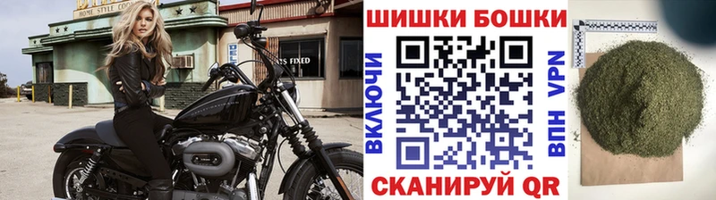 купить наркоту  Белоусово  МАРИХУАНА OG Kush 
